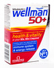 WELLMAN 50+ TBL N30